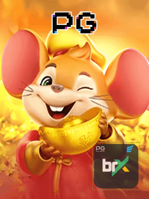 BRXBET bônus — painel de promoções no aplicativo